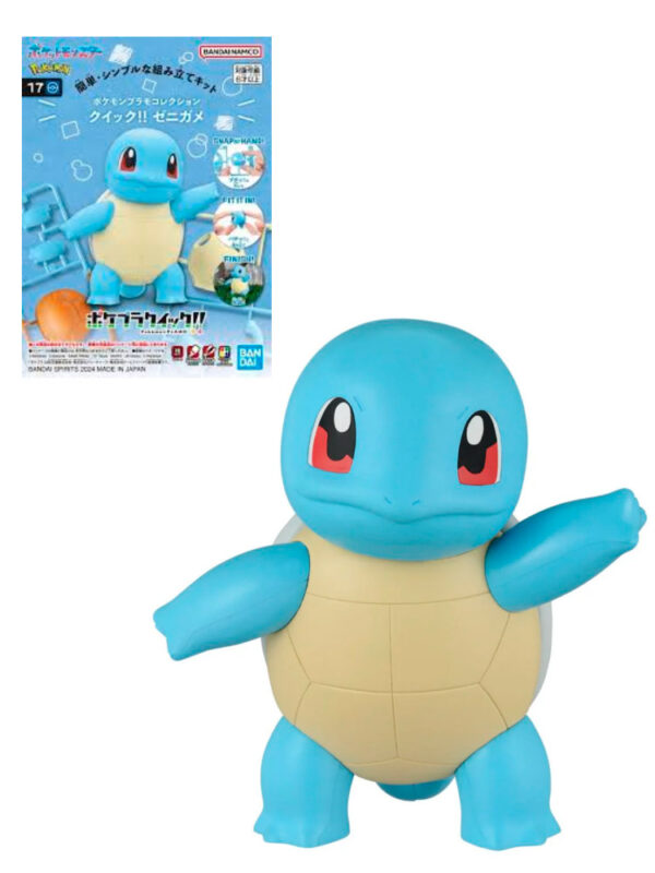 Pokemon Model Kit QUICK!! 17 SQUIRTLE