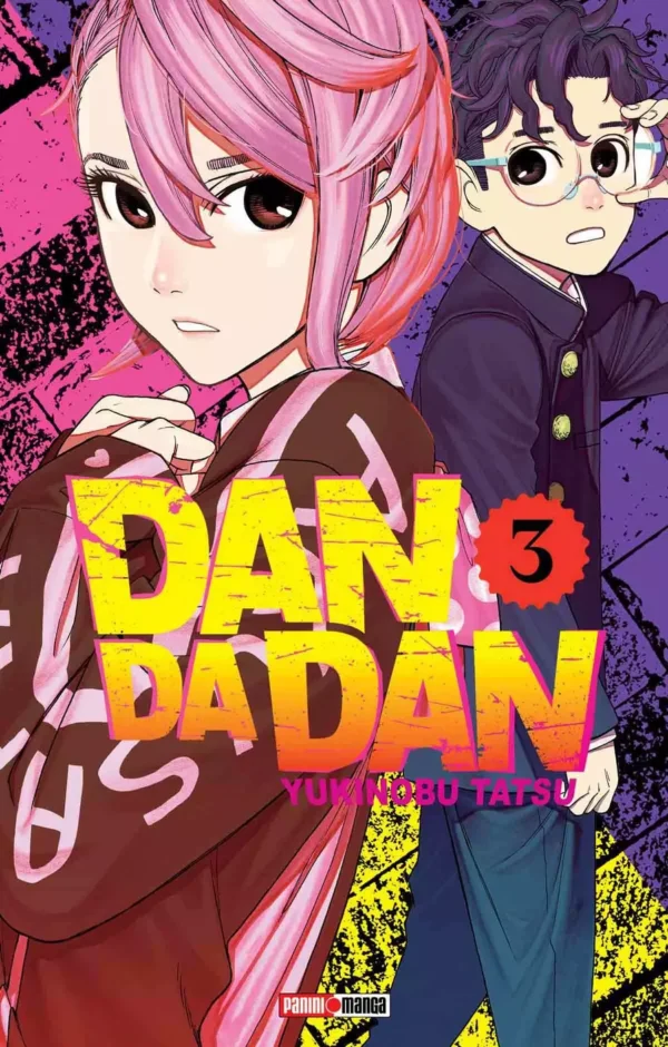 Dandadan No.3