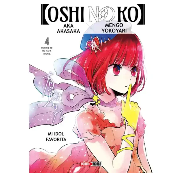 Oshi No Ko No.4
