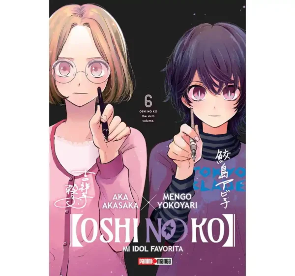 Oshi No Ko No.6