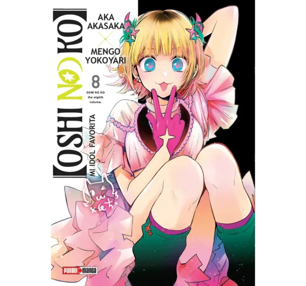 Oshi No Ko No.8